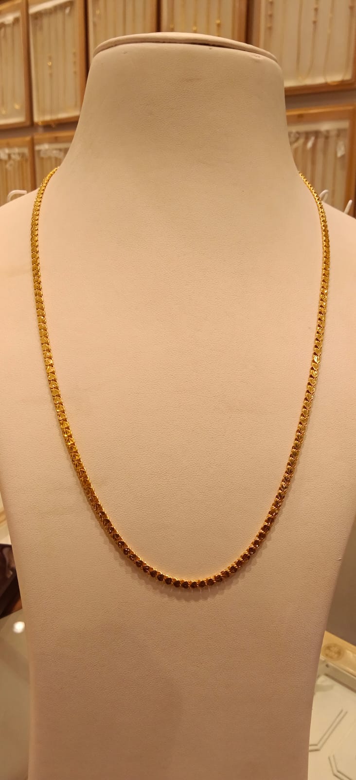 Long Chain 